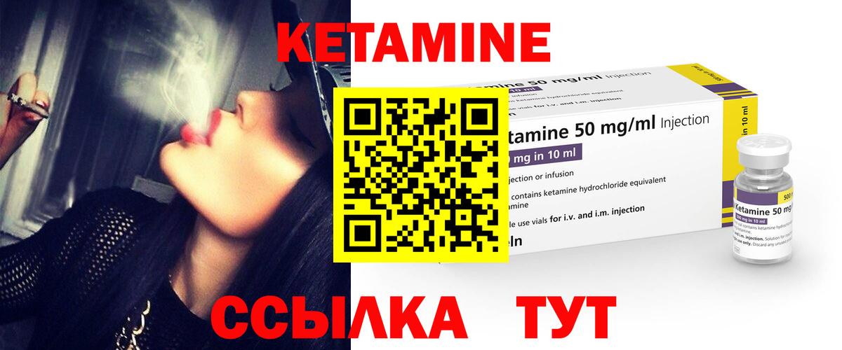 ГАШИШ Карпинск