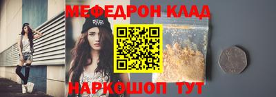 сатива Коммунар