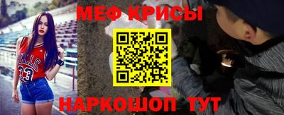 сатива Коммунар