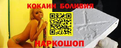 сатива Коммунар