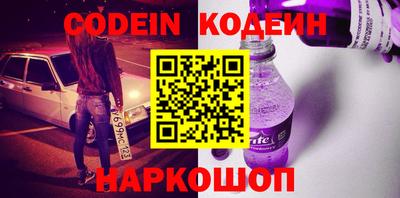 соль курить ск Комсомольск-на-Амуре