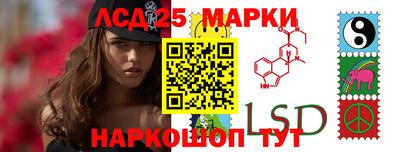 сатива Коммунар