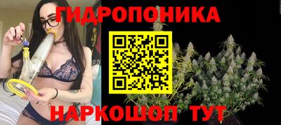 соль курить ск Комсомольск-на-Амуре