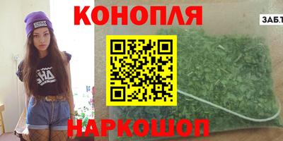 соль курить ск Комсомольск-на-Амуре