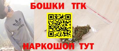 мескалин Конаково