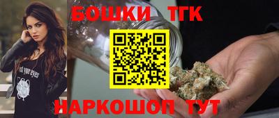 соль курить ск Комсомольск-на-Амуре