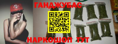мескалин Конаково