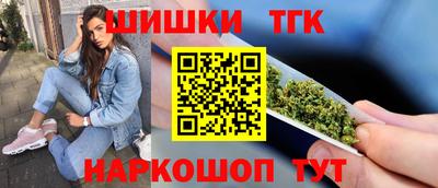 соль курить ск Комсомольск-на-Амуре