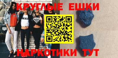сатива Коммунар