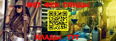 соль курить ск Комсомольск-на-Амуре