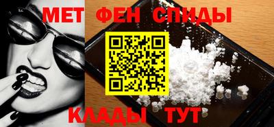 мескалин Конаково