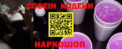 сатива Коммунар