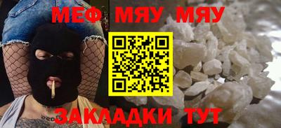 сатива Коммунар