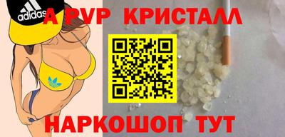 сатива Коммунар
