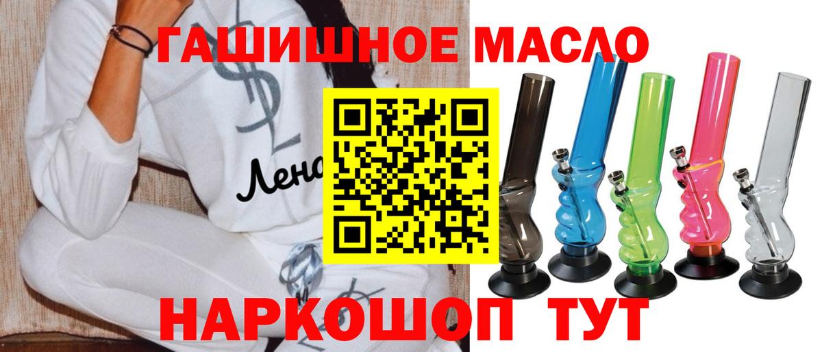 Дистиллят ТГК жижа Карпинск