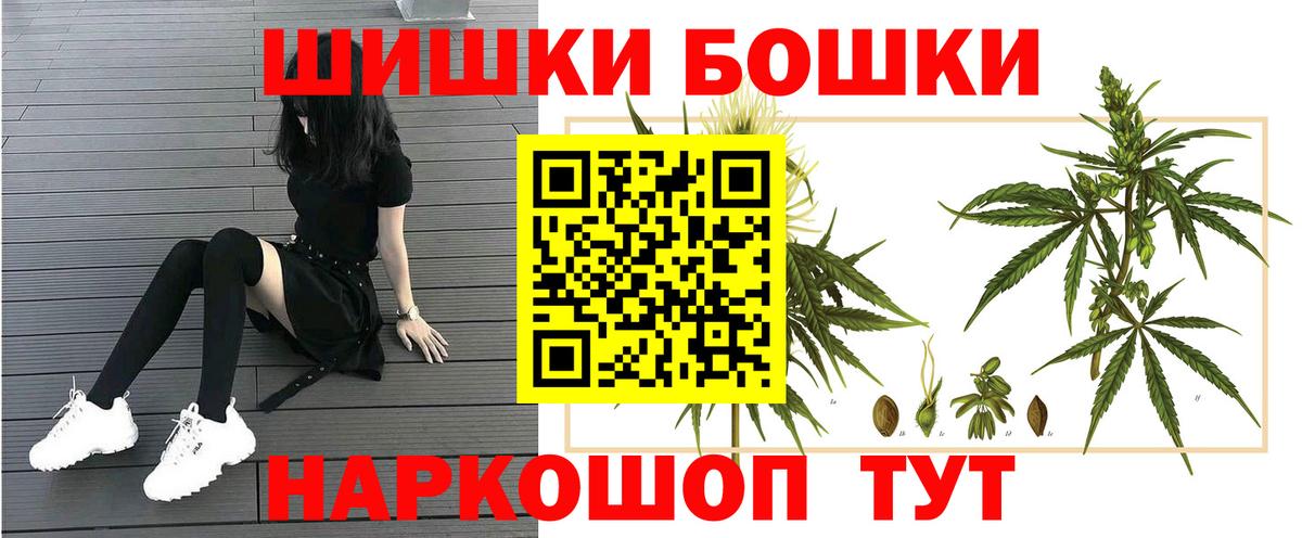 Каннабис гибрид Карпинск